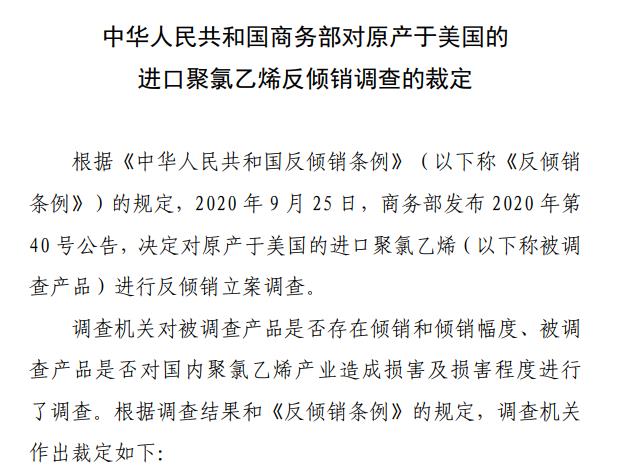 �̄ղ�����؈D