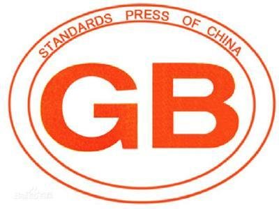 �����gͿ�ϵ����P�˜ʽ�B