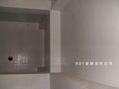 �Uˮ̎��վ��ˮ�ط���ʩ������